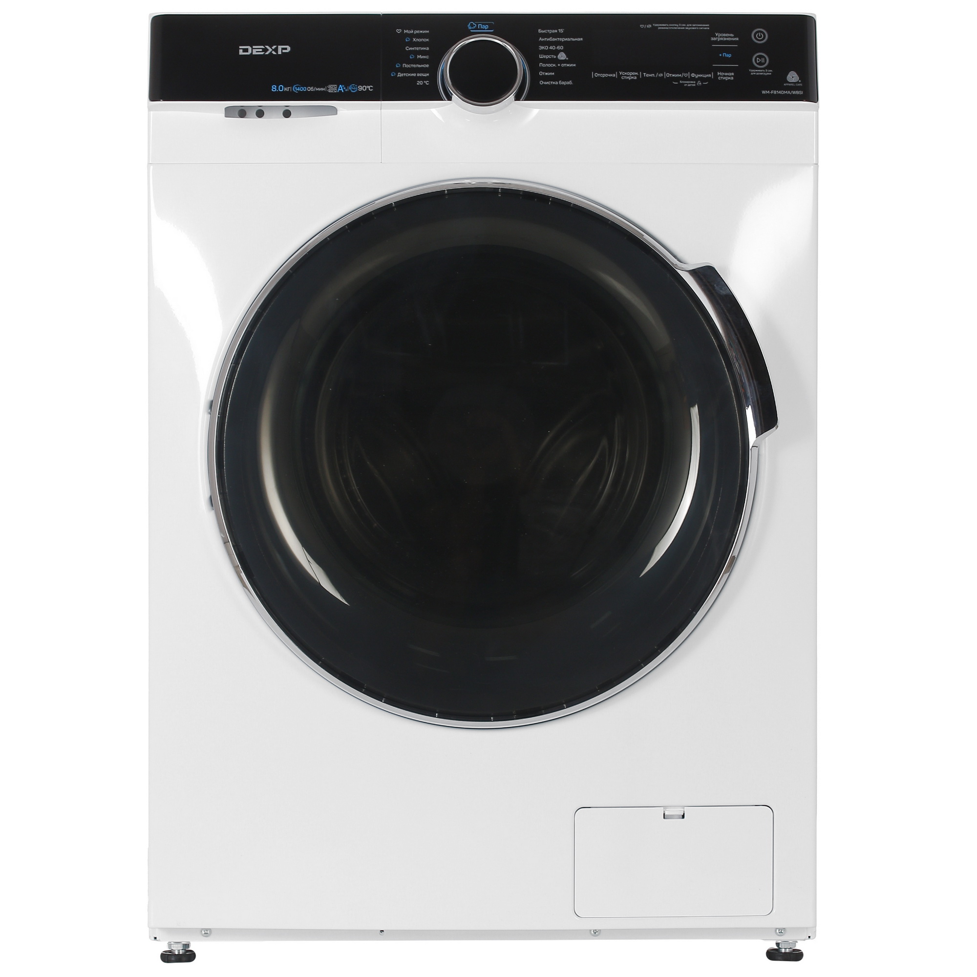 4730319 Стиральная машина DEXP WM-F814DMA/WBSI белый STDN-0103669