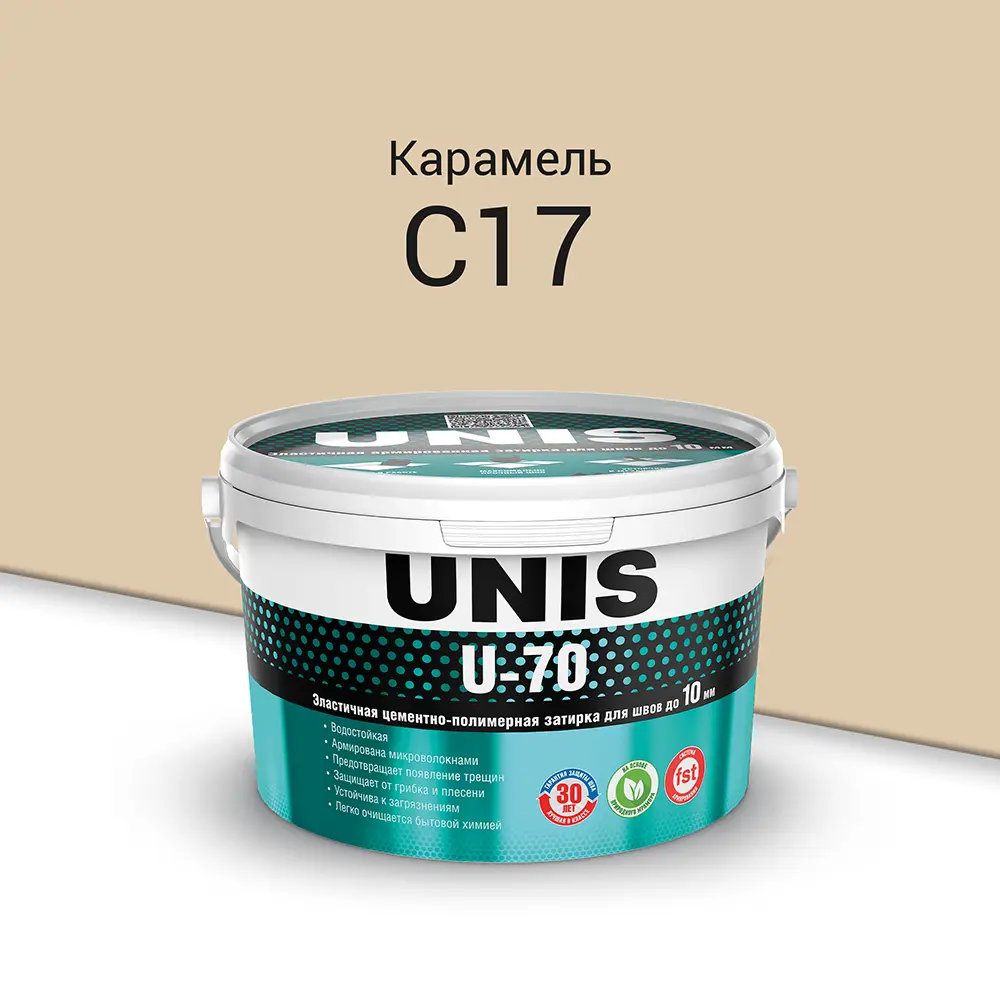 Затирка цементно-полимерная U-70 цвет карамель 2 кг 89450668 STLM-2058389 Unis  - Вид №1