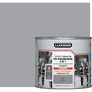 Грунт-эмаль по ржавчине 3в1 Luxens цвет серебро 2.4 кг