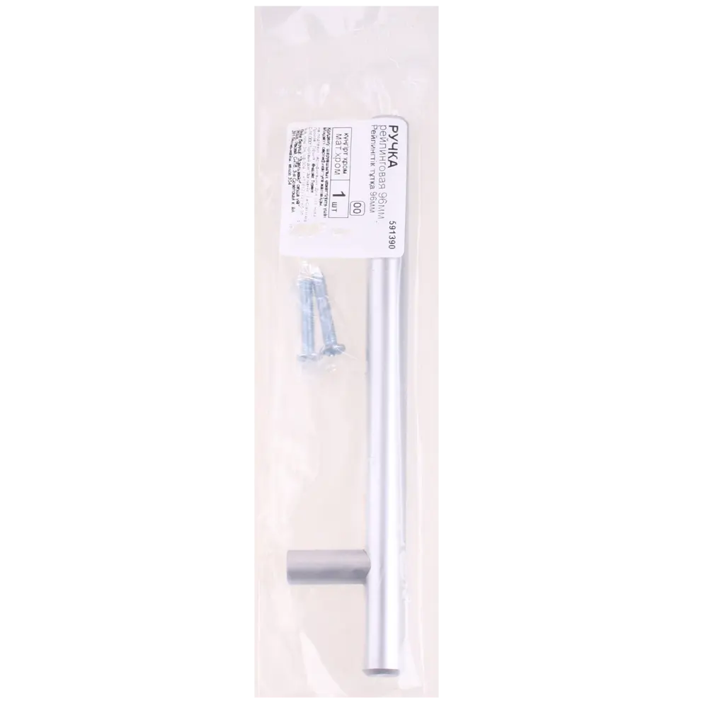 Мебельная ручка-рейлинг матовый хром 96 мм EDSON STLM-2094705 - Вид №2