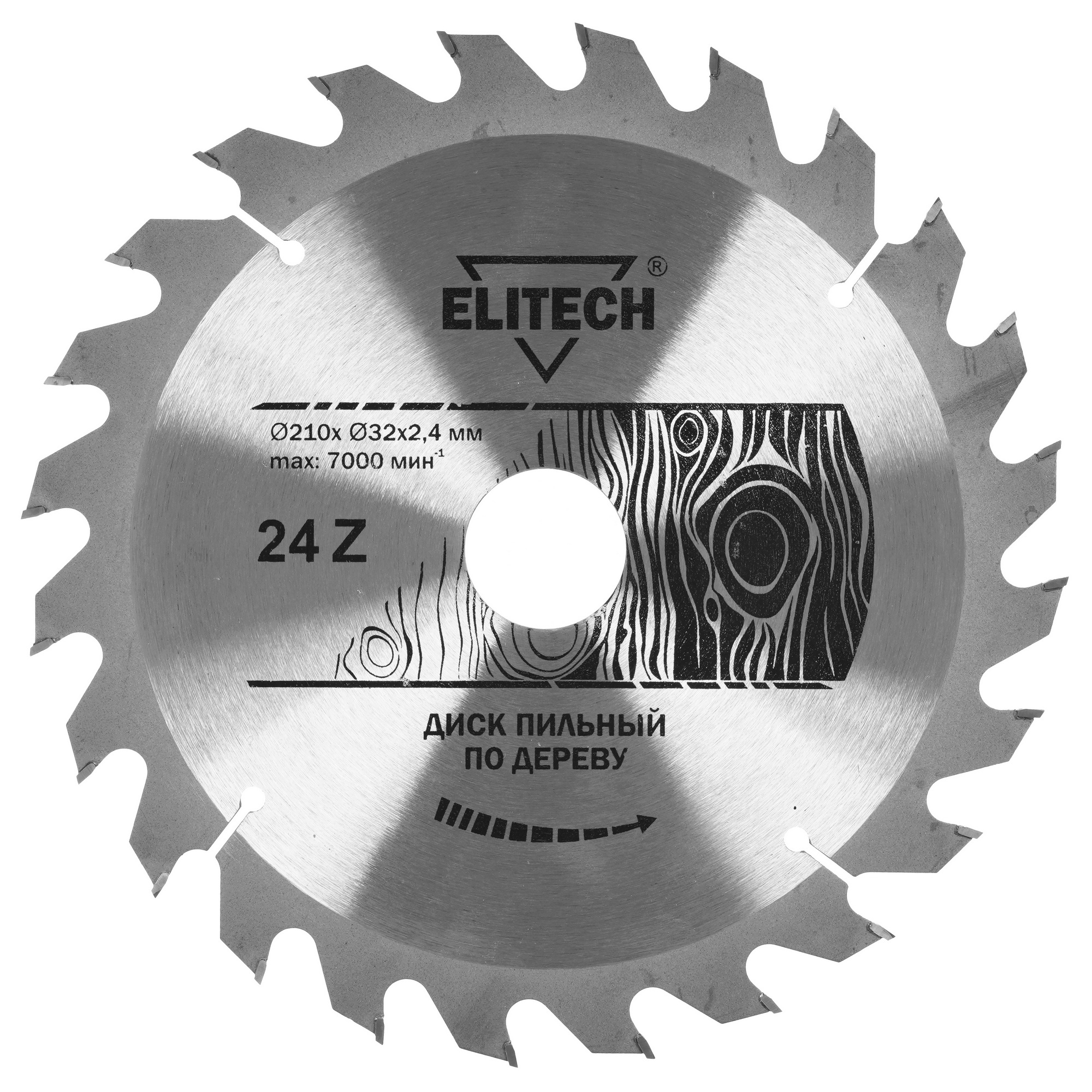 Диск пильный Elitech 1820.055500 9187617 STDN-0102636