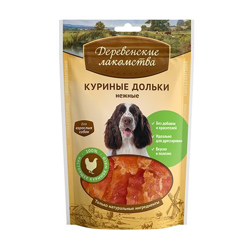 ПР0014870 Лакомство для собак куриные дольки 100г ДЕРЕВЕНСКИЕ ЛАКОМСТВА 