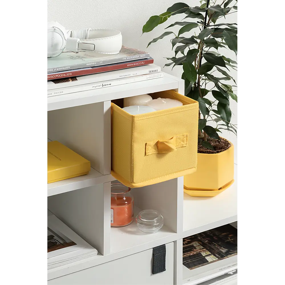 KONSENSA Органайзер для хранения 15×31×15 см, желтый 89387984 STLM-1567189 - Вид №4