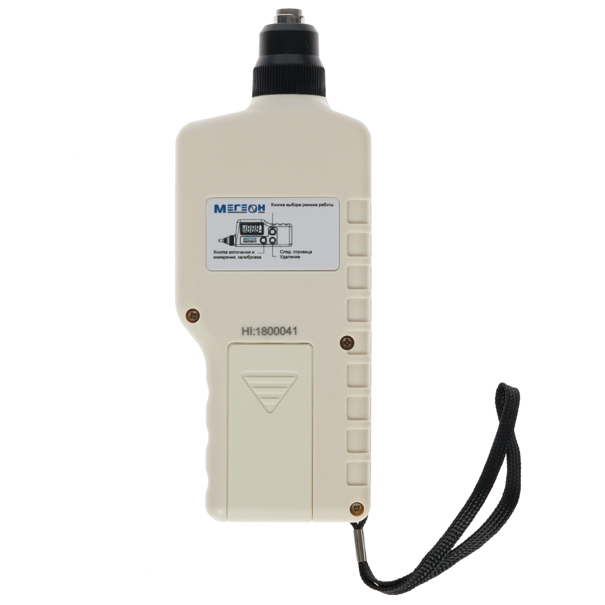 Толщиномер Мегеон 19220 1142503 STDN-0053758 - Вид №2