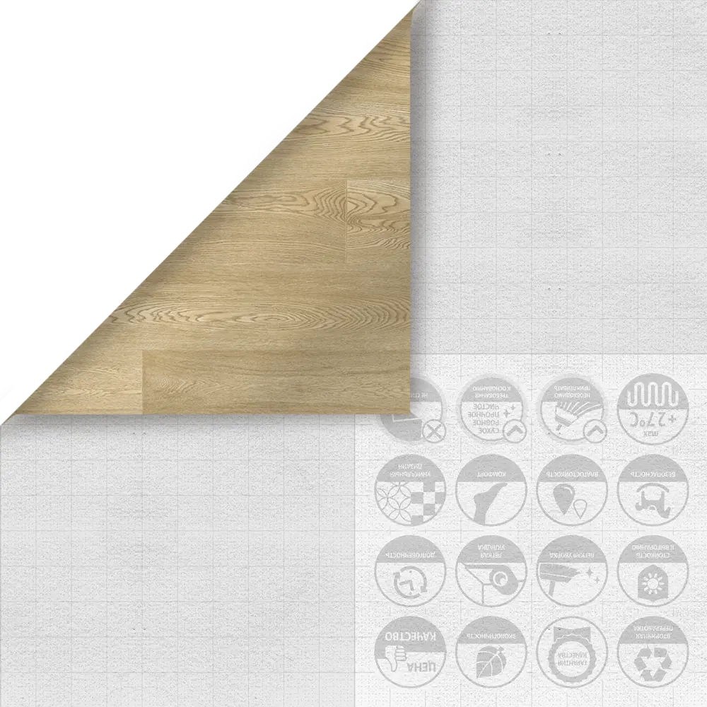 Artens Линолеум «Дуб Французский» - элегантное напольное покрытие 18569908 STLM-0892914 - Вид №4