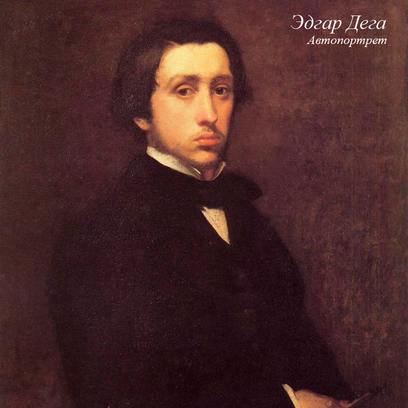 4113115 Арт-подушка «Звезда балета» Object Desire  - Вид №2