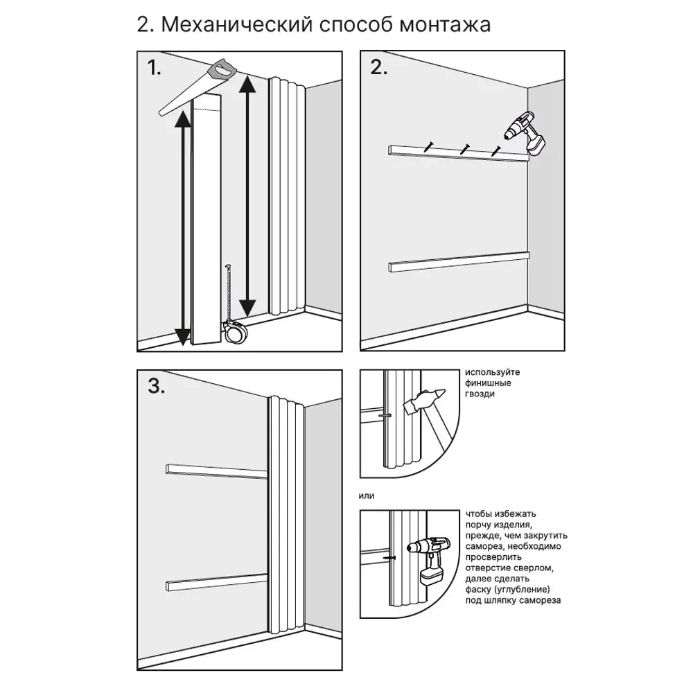 3D панель МДФ Stella Вэйв бежевая 2700x119x16 мм 89440490 STLM-1580408 - Вид №6
