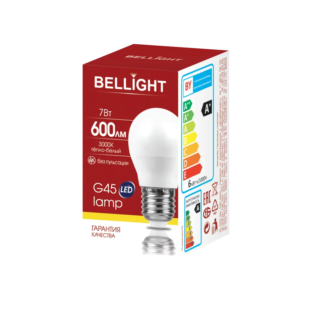 Лампа светодиодная Bellight E27 220-240 В 7 Вт шар малый матовая 600 лм теплый белый свет 88297800 STLM-2095904  - Вид №2