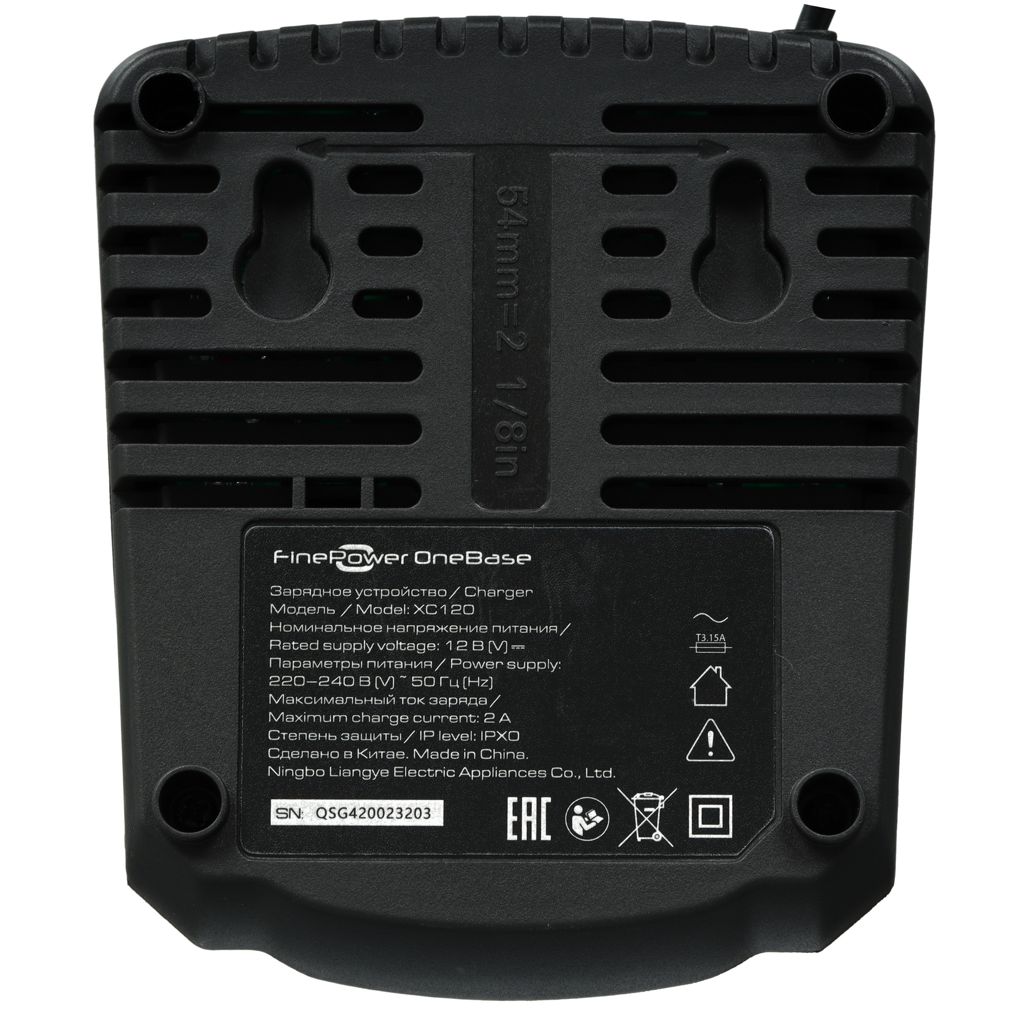Зарядное устройство FinePower OneBase XC120 OneBase12 9094296 STDN-0070888 - Вид №4
