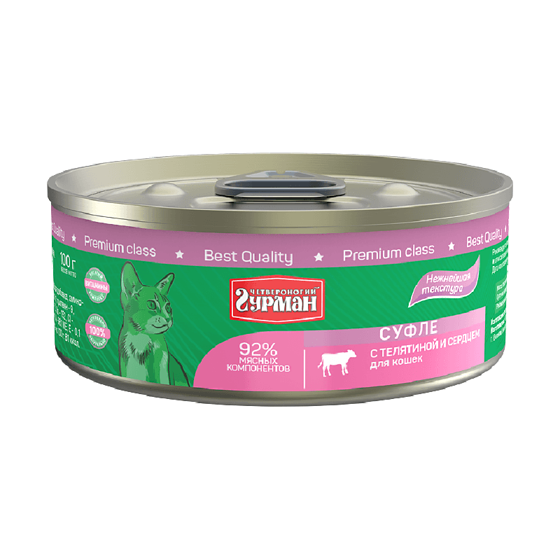 ПР0049938*24 Корм для кошек телятина, сердце суфле 100г (упаковка - 24 шт) ЧЕТВЕРОНОГИЙ ГУРМАН 
