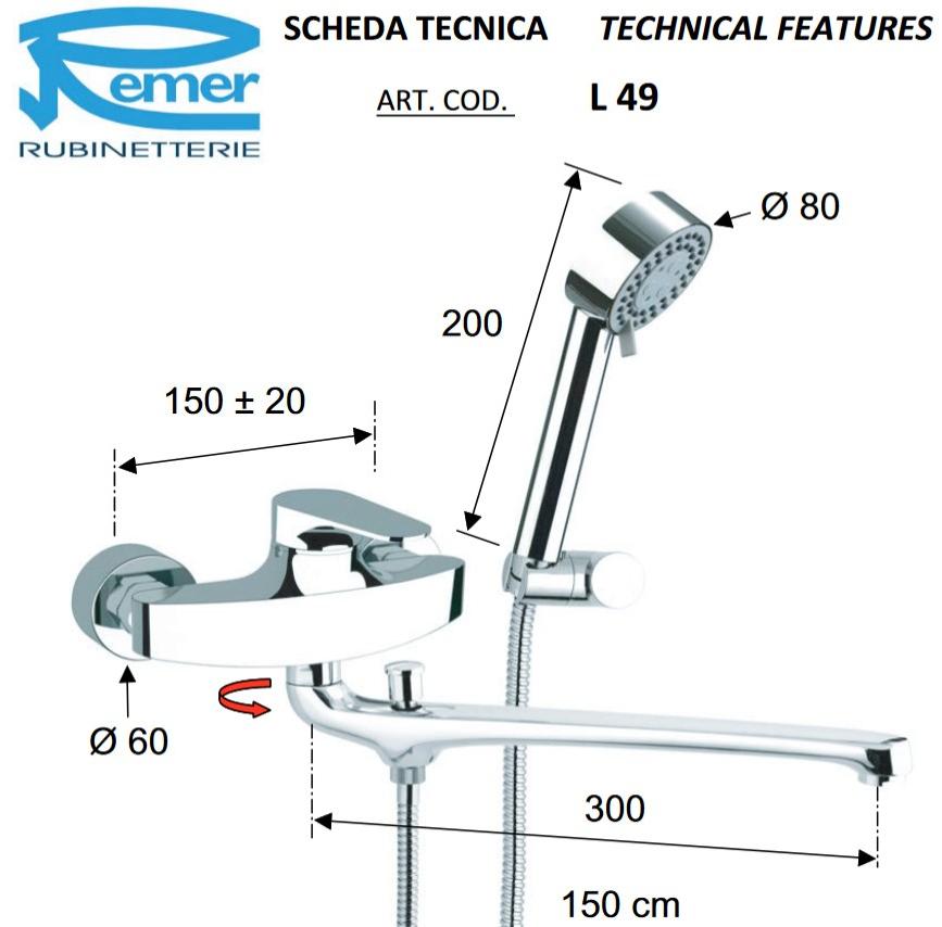 Remer Rubinetterie Смеситель для ванны настенный с ручным душем Class line L 49 - Вид №1