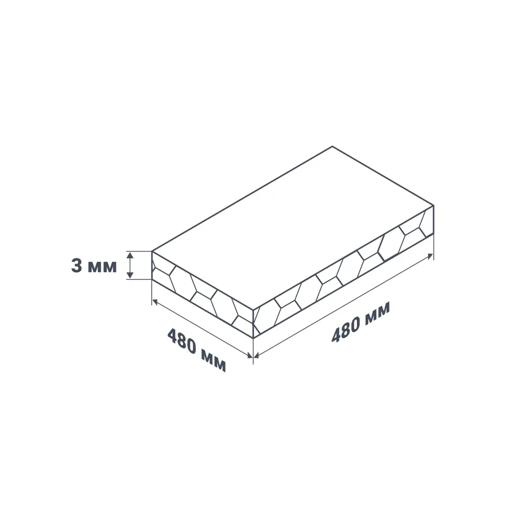 Листовая панель ПВХ Сахара медовый 480x480x3 мм 0.23 м² GRACE STLM-2110871 - Вид №5