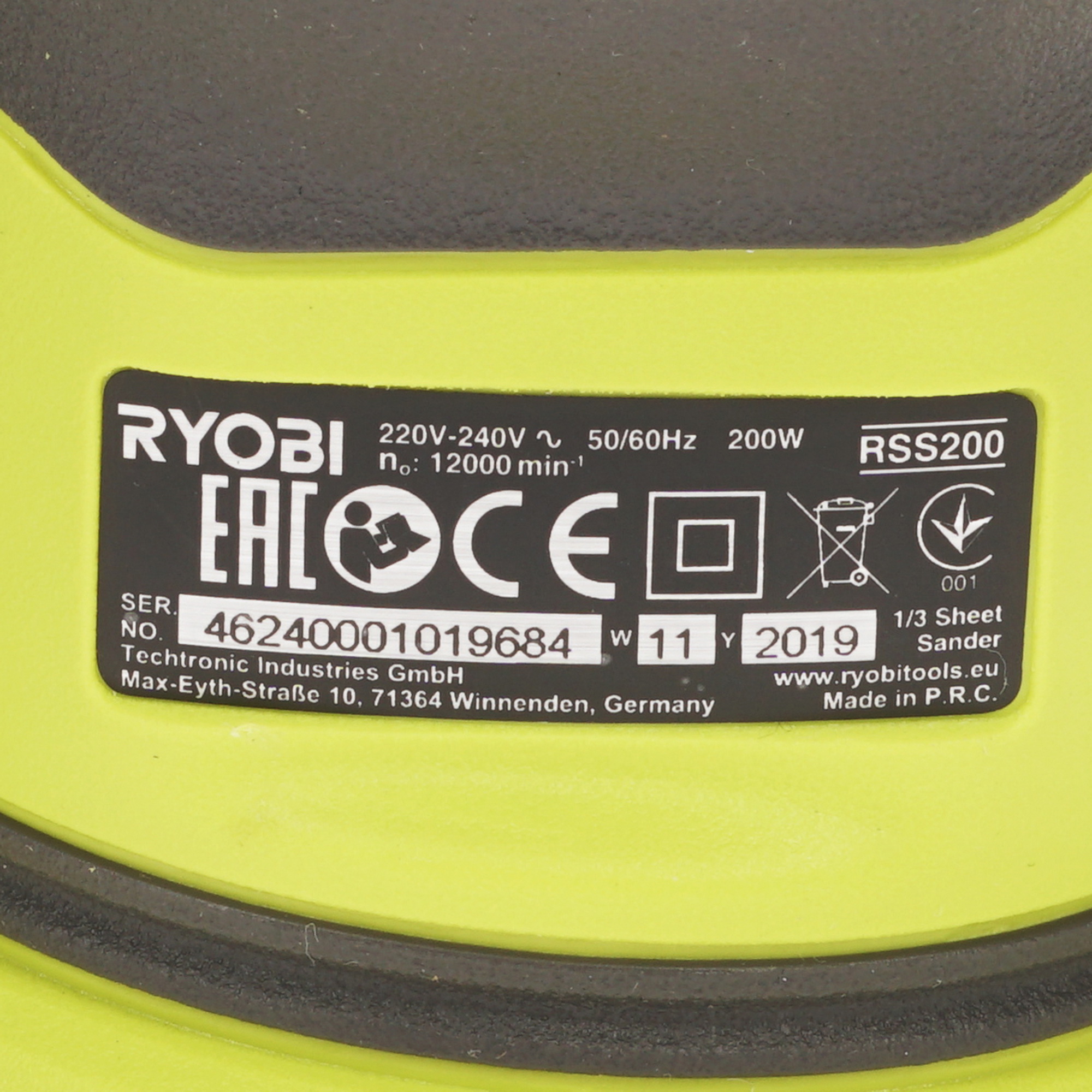 Виброшлифовальная машина Ryobi RSS200-G 8146221 STDN-0120572 - Вид №4