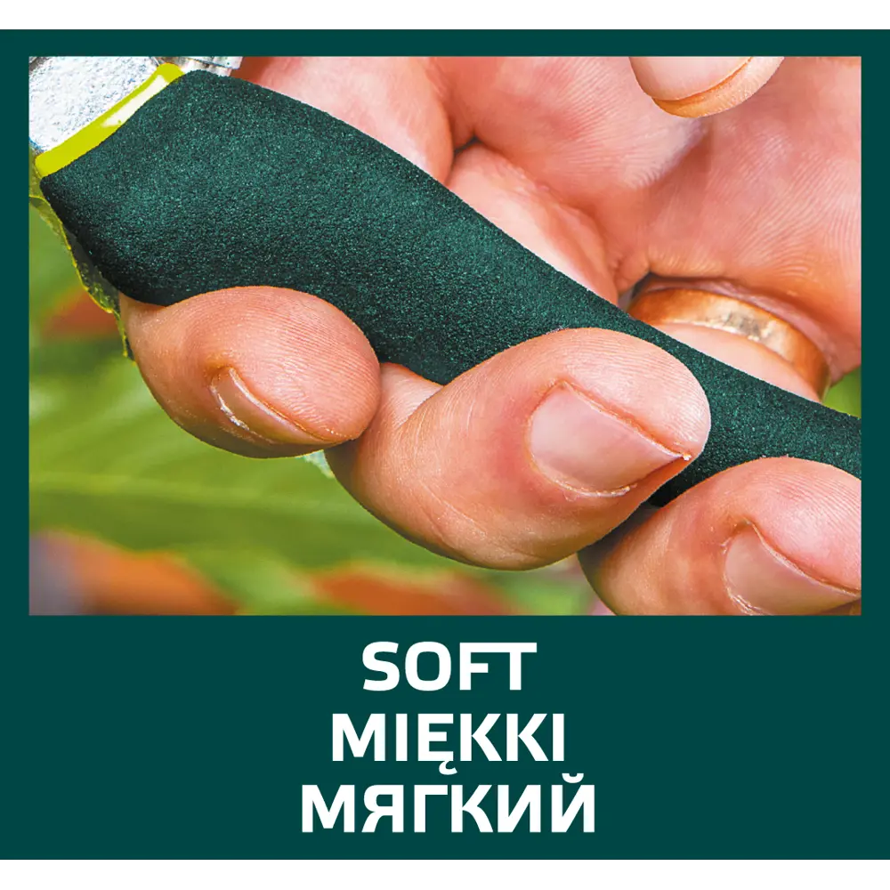 Секатор садовый Verto универсальный ø15 мм STLM-2171219 - Вид №5