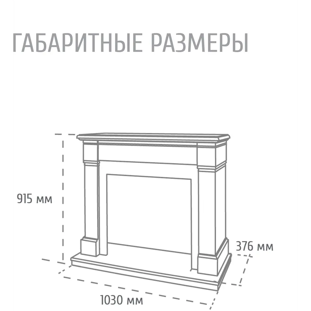 Обрамление для электрического камина Canada 25.5 WT с подсветкой 82811818 STLM-2025884 REALFLAME  - Вид №13