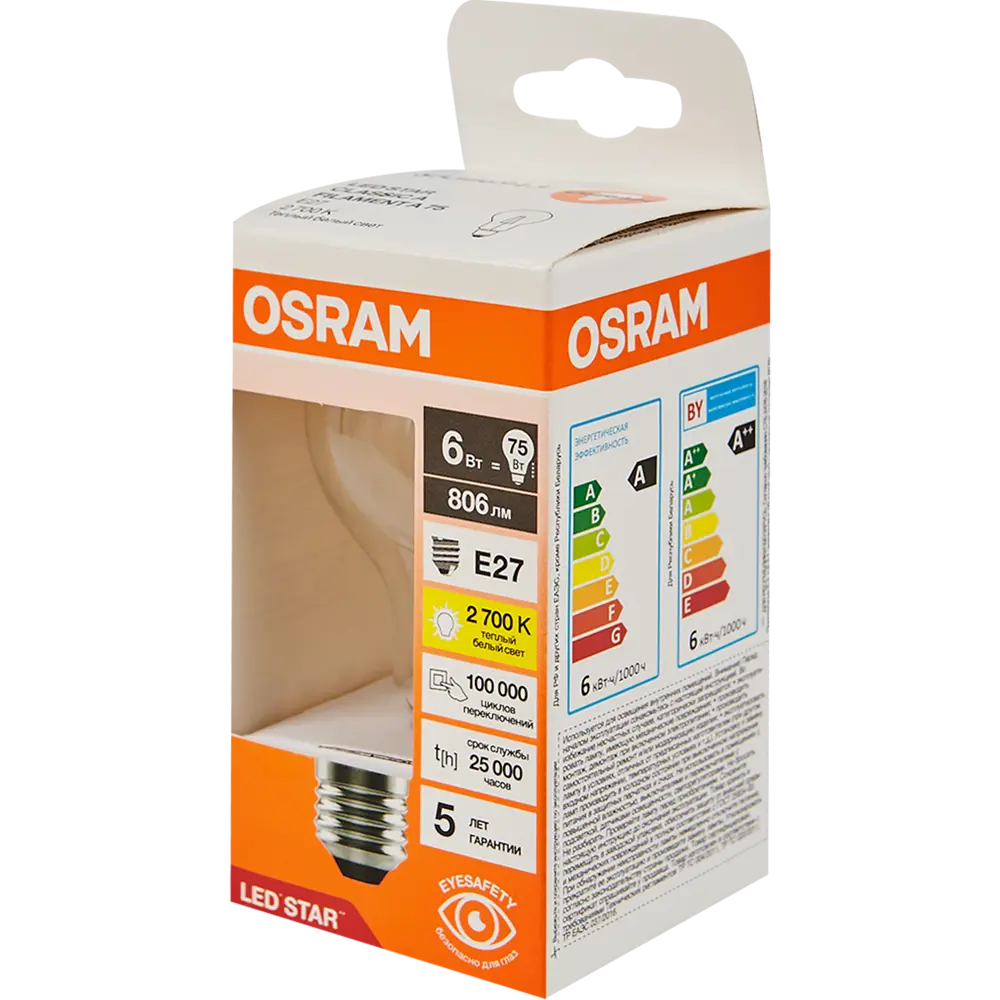 Светодиодная лампа OSRAM Filament с теплым светом для уютного интерьера 85306913 STLM-0911125 - Вид №3
