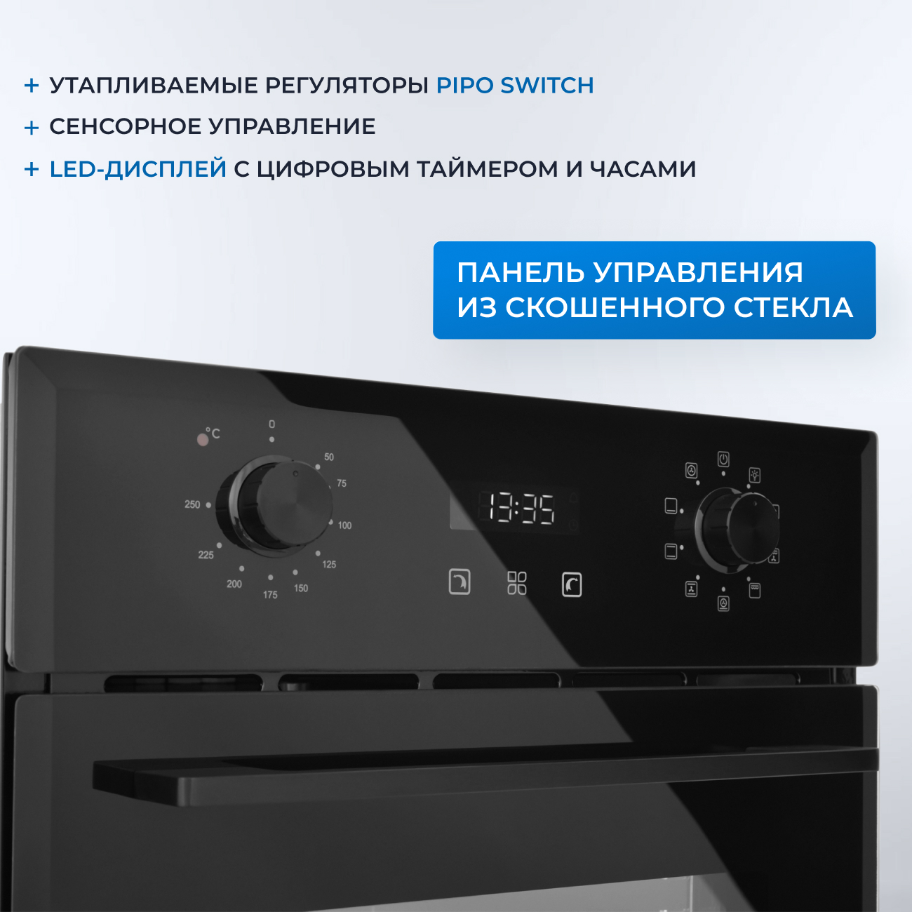 5370053 Электрический духовой шкаф ZUGEL ZOE452B черный STDN-0056953 - Вид №10