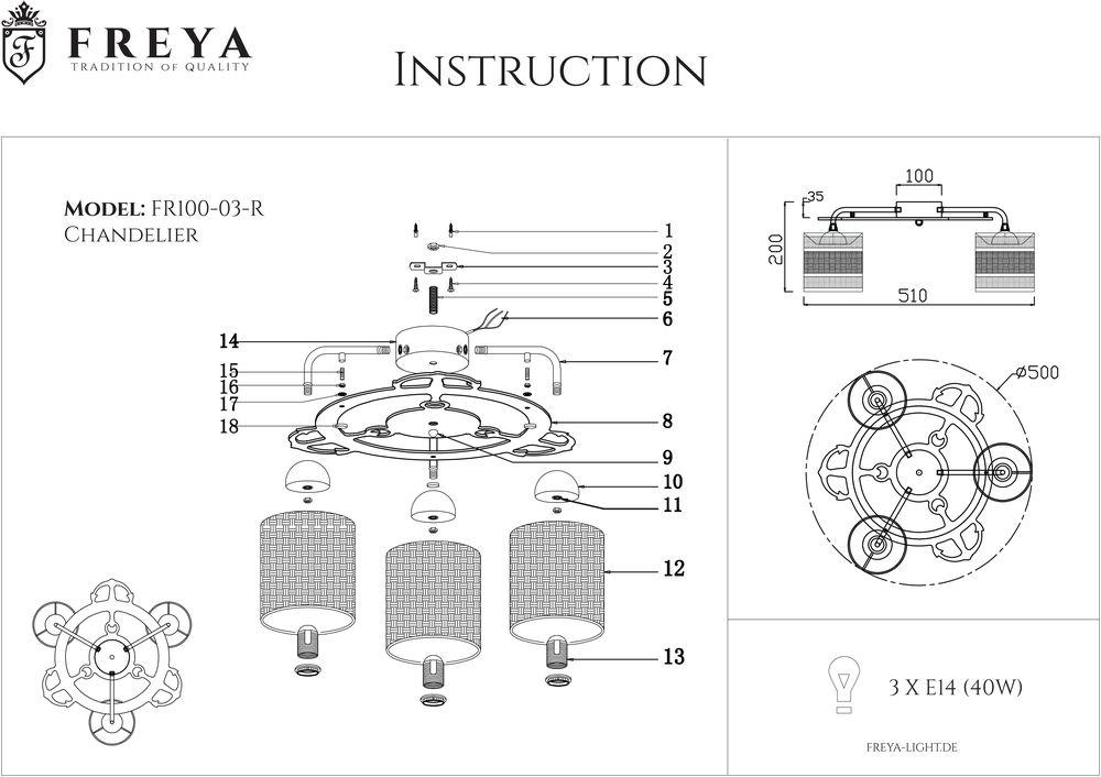 Потолочная люстра Freya Timone FR5100-CL-03-BR FREYA TIMONE BROWN 183611 Желтый  - Вид №1