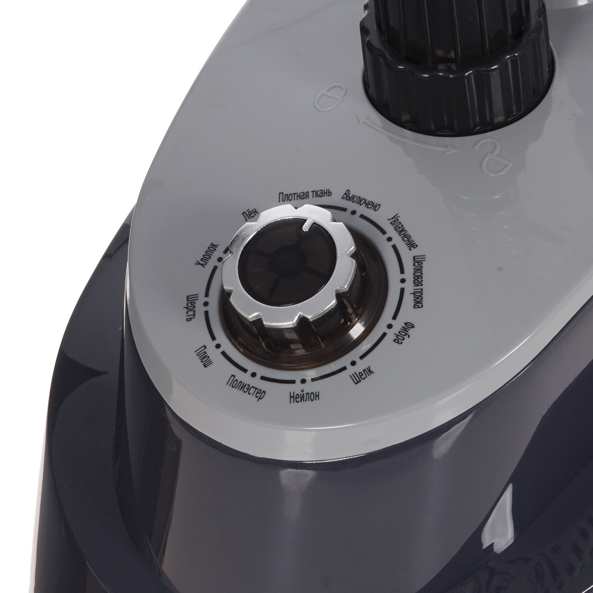 5331706 Отпариватель ECON ECO-BI2003S синий STDN-0149266 - Вид №4