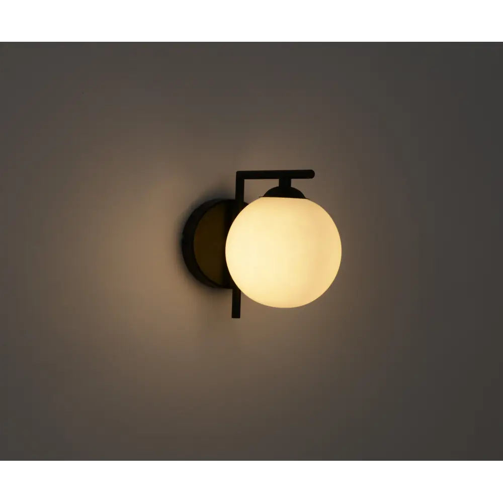 Светильник бра настенный KREAFORTA Galana цвет белый/черный STLM-2022572 - Вид №1