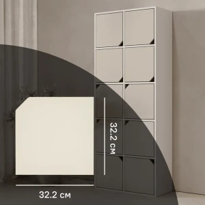 Дверь KONSENSA 32.2x32.2x1.6 см ЛДСП цвет бежевый 89450968 STLM-2105007