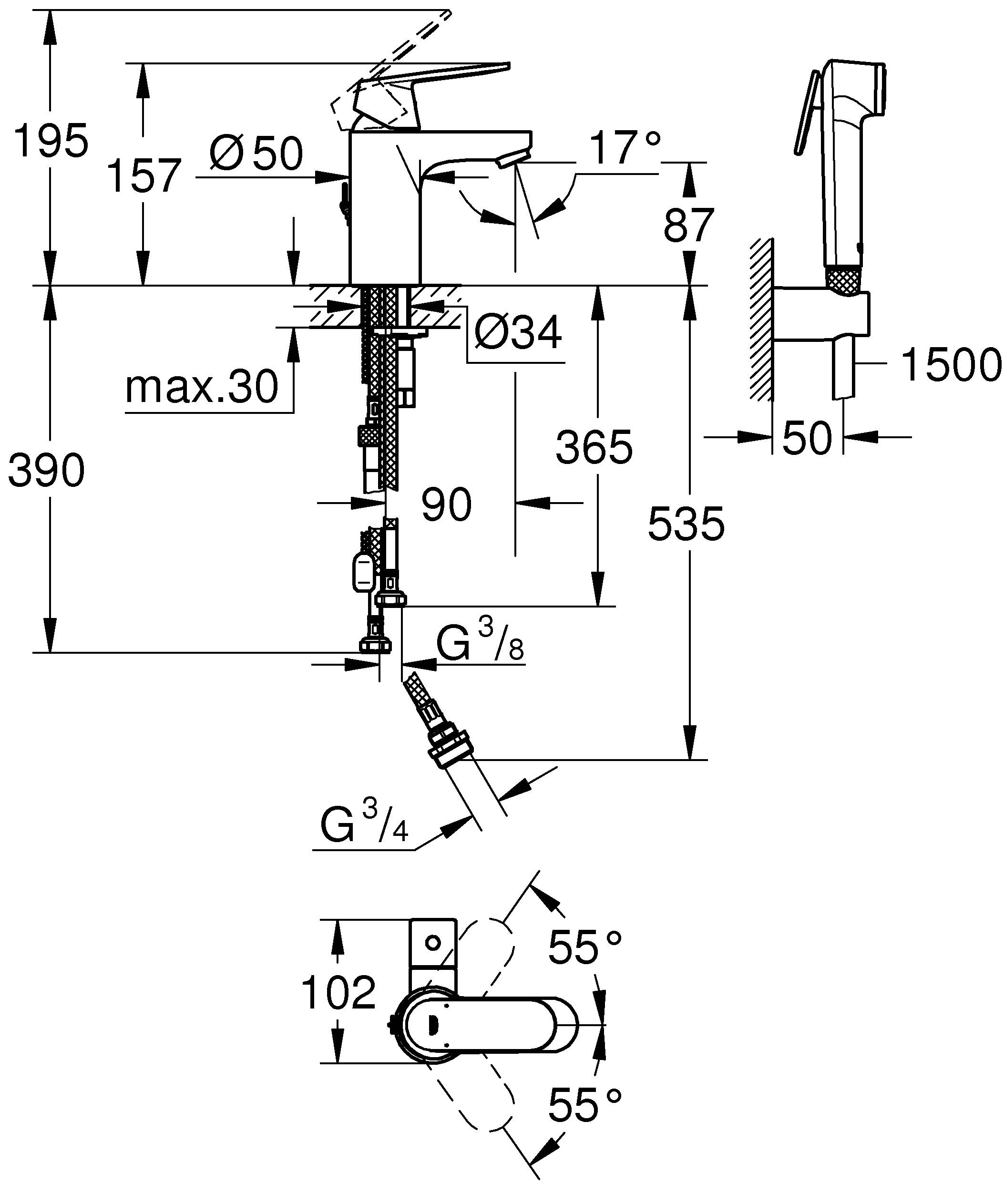 Смеситель для раковины GROHE Eurosmart Cosmopolitan с цепочкой и гигиеническим душем, хром (23433000) - Вид №1