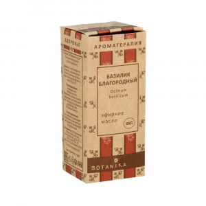 13350 Масло эфирное Базилик 10 мл Botanika
