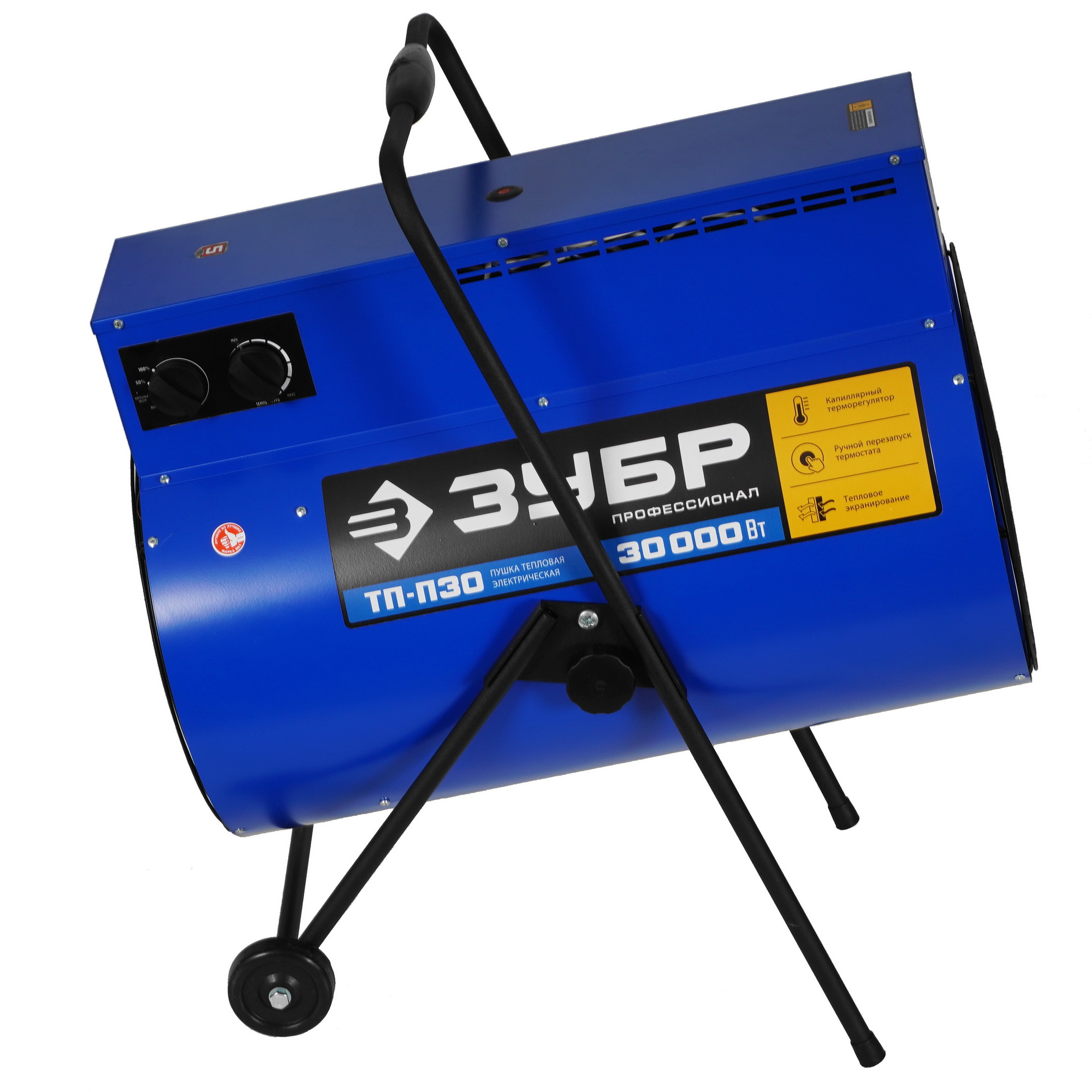 5057229 Тепловая пушка электрическая ЗУБР ТП-П30 STDN-0104944 - Вид №3
