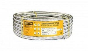 Труба гофр. Neptun IWS 25х0.3 нержавеющая - бухта 30 м. неотожженная