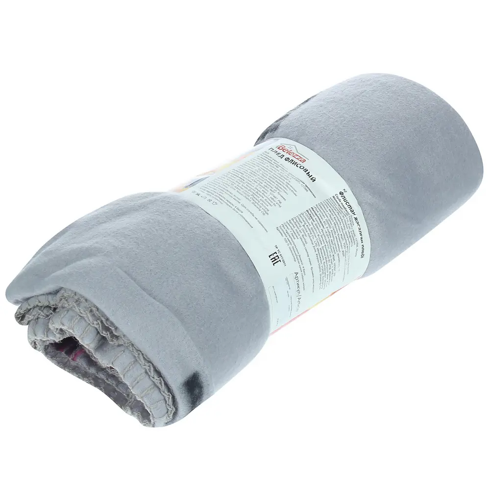 Плед Нью-Йорк 130х170 см флис цвет розовый BELEZZA STLM-2058379 - Вид №3