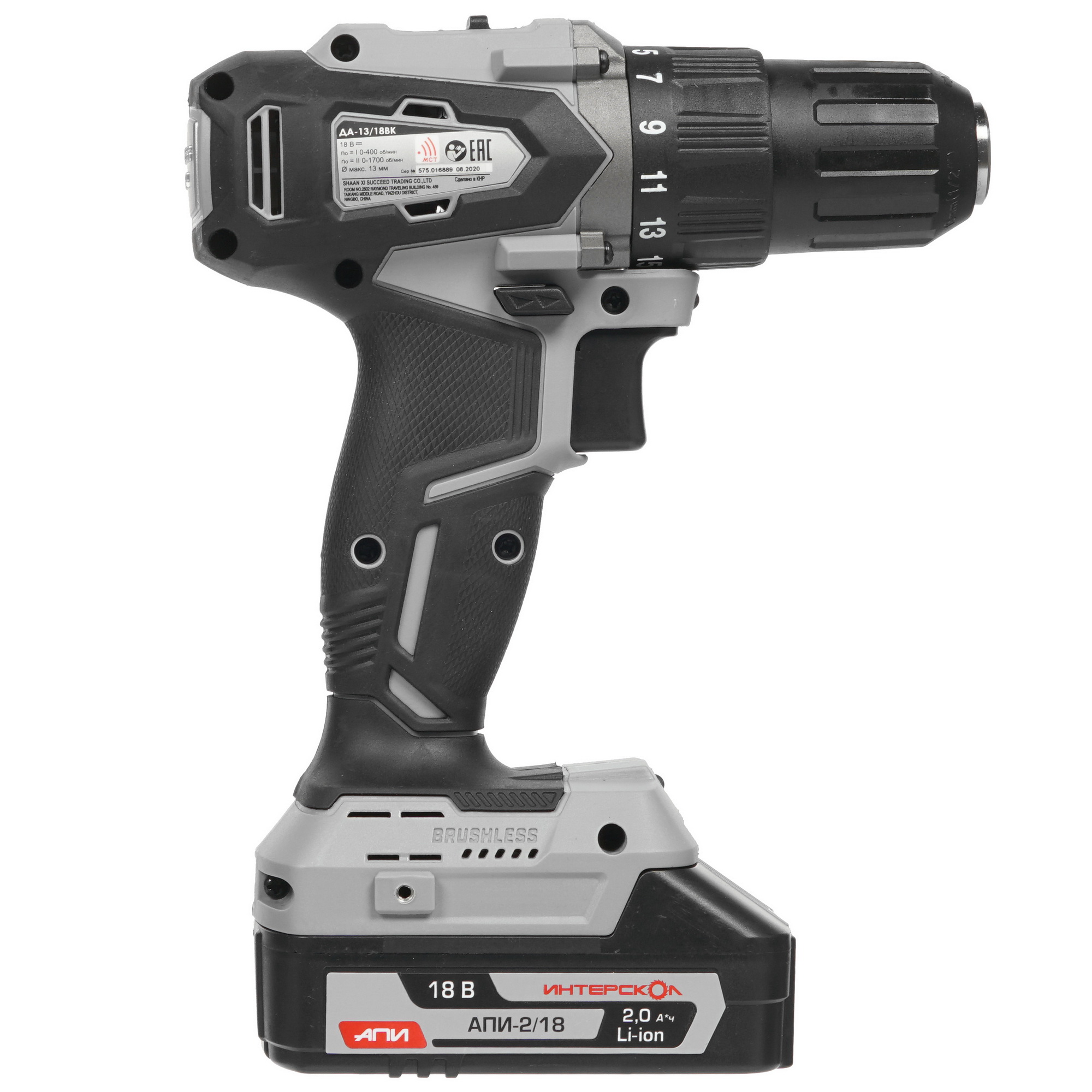 Дрель-шуруповерт Интерскол ДА-13/18ВК АПИ 18V 8192021 STDN-0097659 - Вид №1