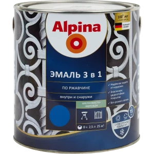 Грунт-эмаль по ржавчине 3 в 1 Alpina полуматовая цвет синий 2.5 л