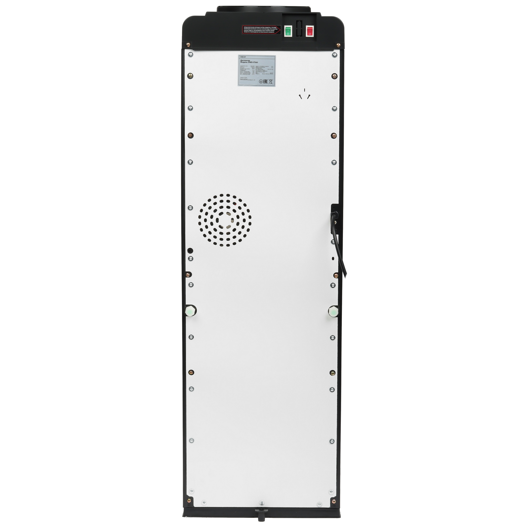 9126092 Диспенсер DEXP DWD-IT565 черный STDN-0016729 - Вид №8