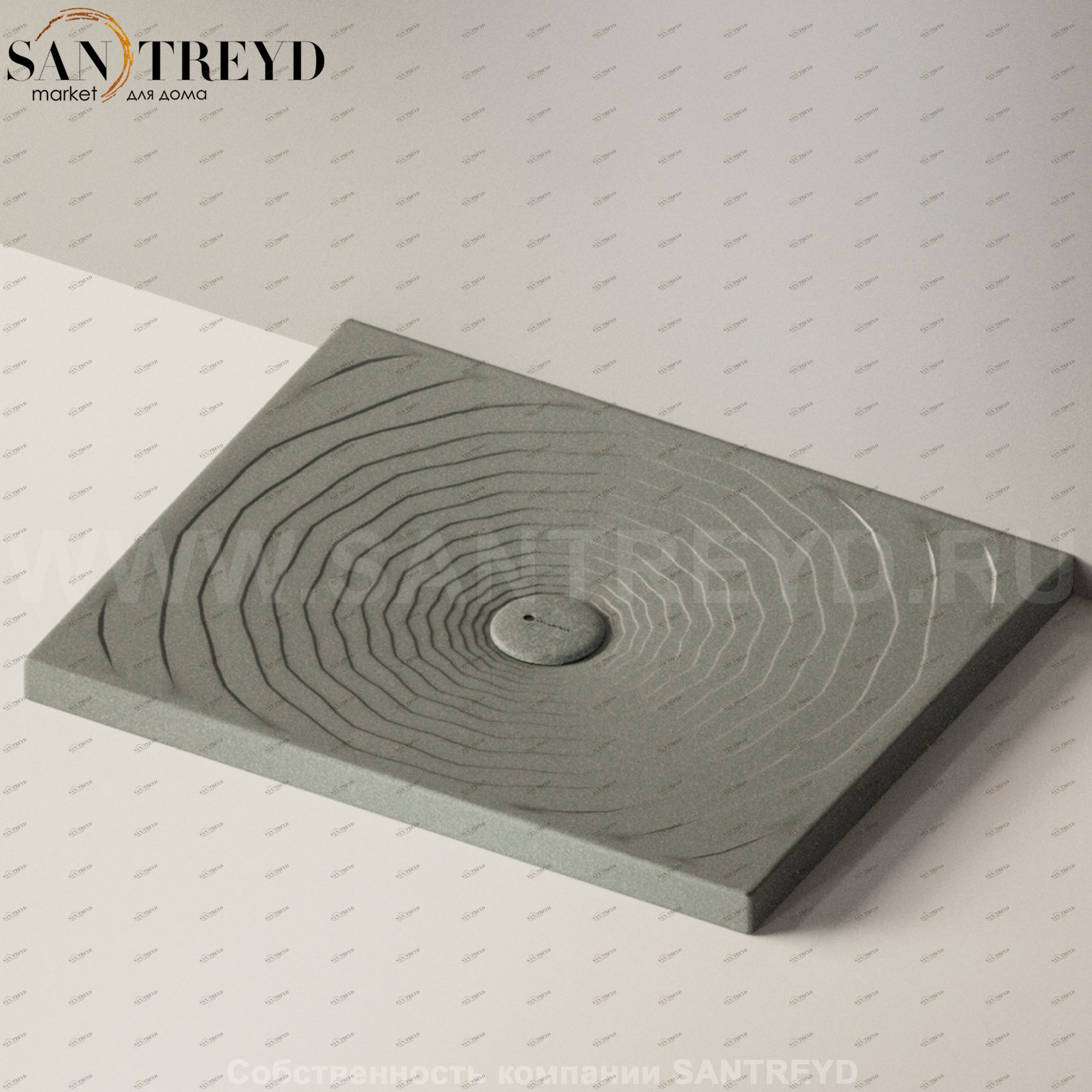 Flaminia WATER DROP Душевой поддон 72 см серый DR90.7037 Ceramica Flaminia DR907037