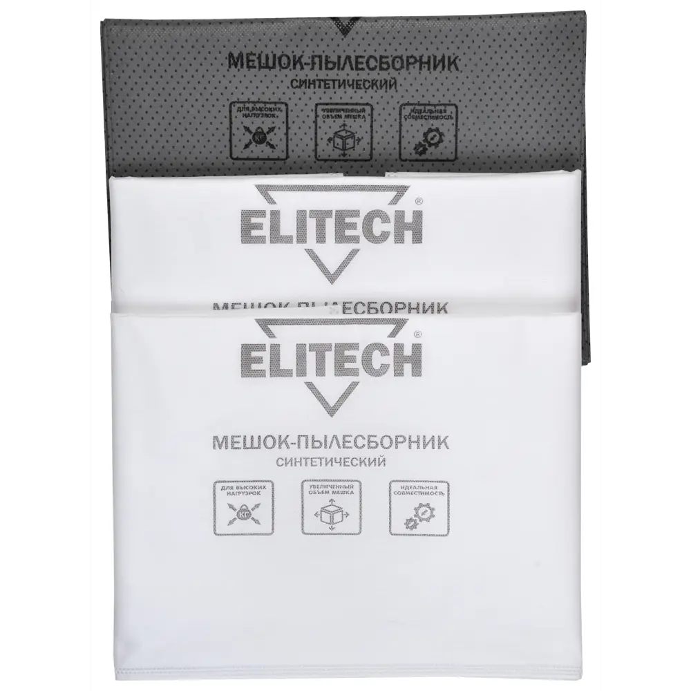 Мешки синтетические для пылесоса Elitech 205250 36 л, 3 шт. 89340293 STLM-2162102 