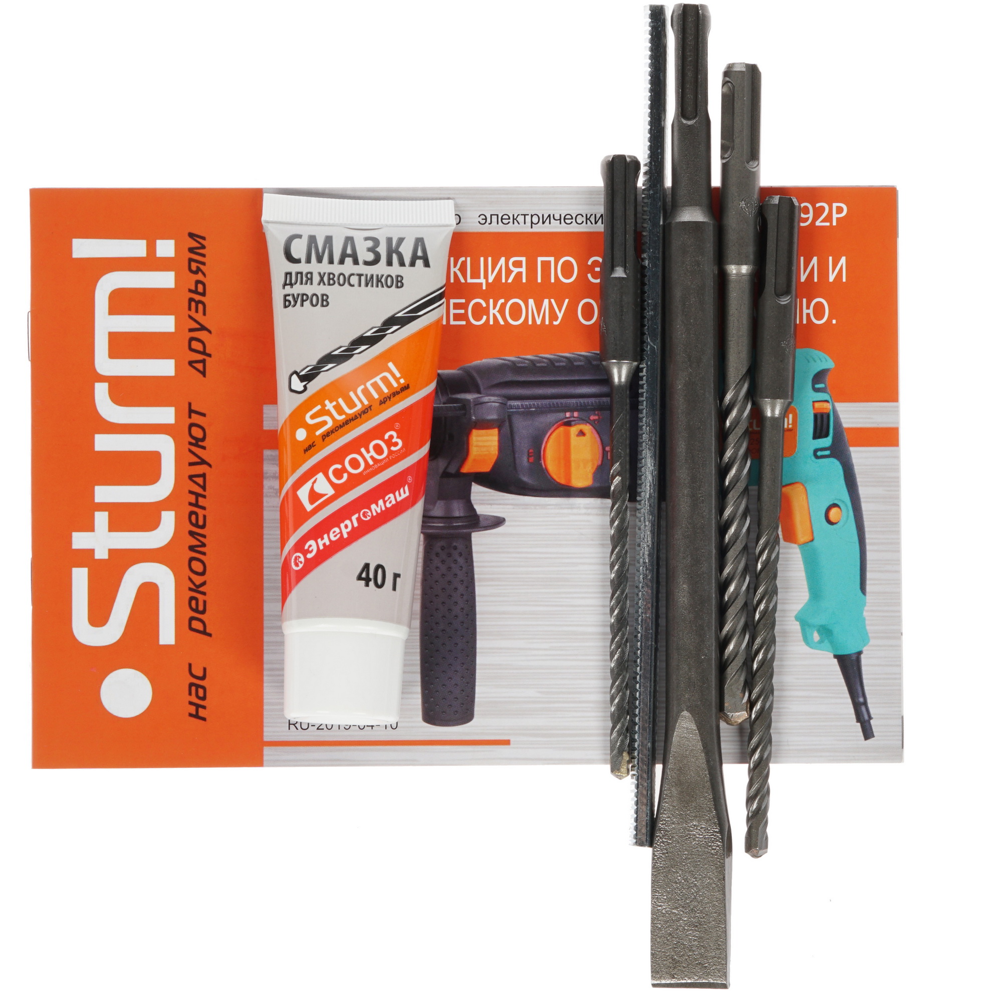 Перфоратор Sturm! RH2592P 1287052 STDN-0063835 - Вид №5