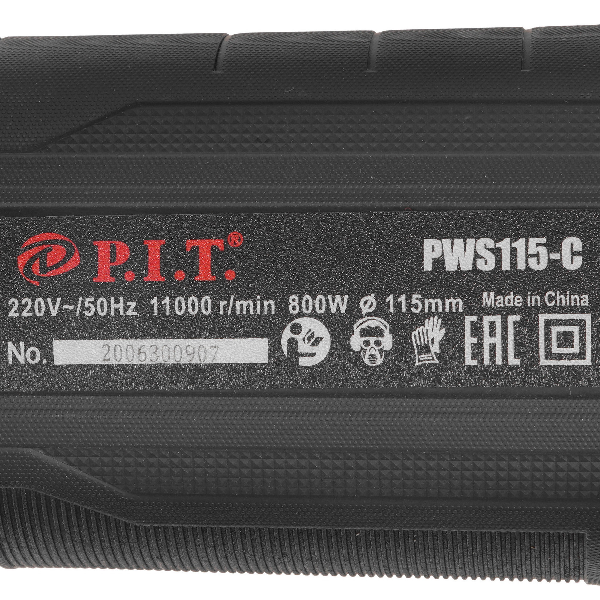 Углошлифовальная машина (УШМ) PIT PWS115-C 8197066 STDN-0136193 - Вид №4