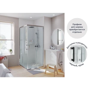 Комплект стекол для душевой ширмы Sensea Easy 90x90 см 84430285 STLM-2039341
