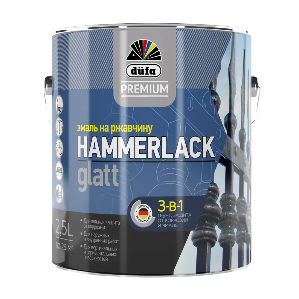 Эмаль по ржавчине 3 в 1 Dufa Hammerlack гладкая цвет серый 2.5 л 82821005 STLM-2078728  - Вид №1