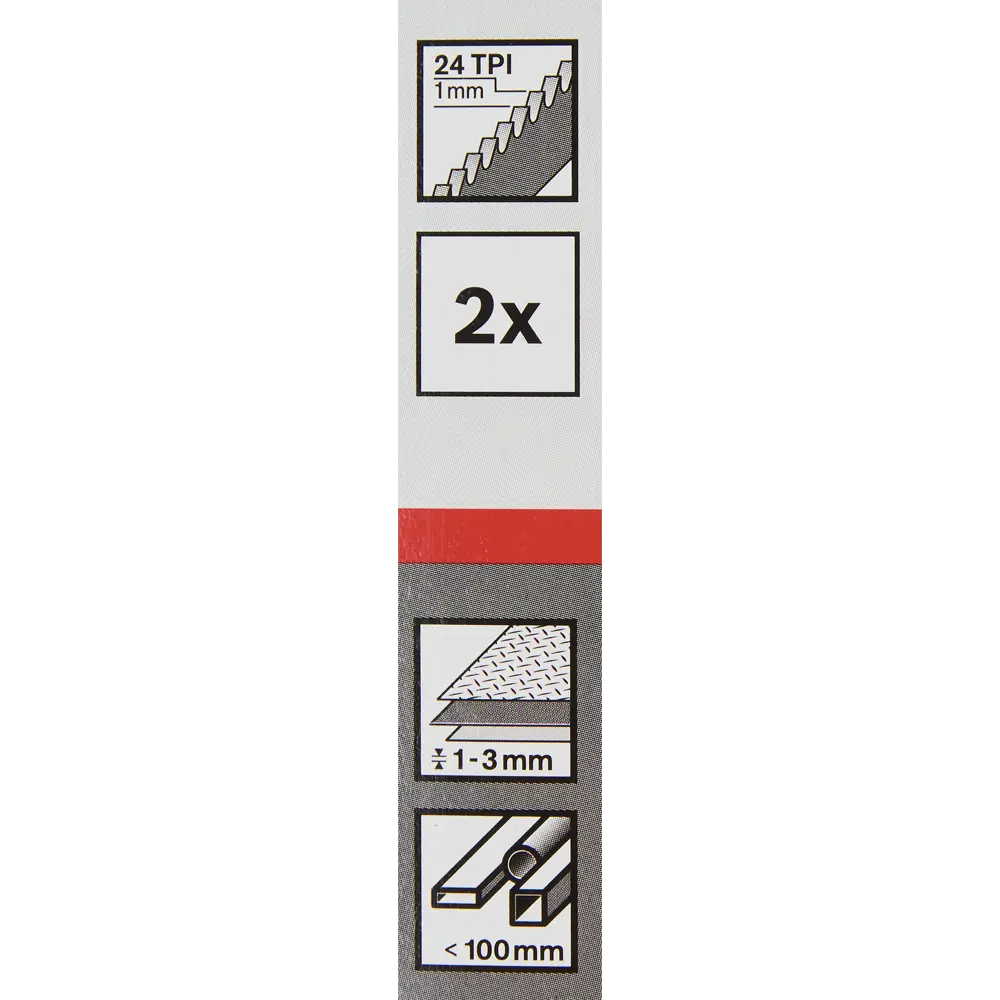 Пилка по металлу 150 мм для Bosch S918АF 2 шт. 83498879 STLM-2143093 BOSCH PROFESSIONAL  - Вид №4