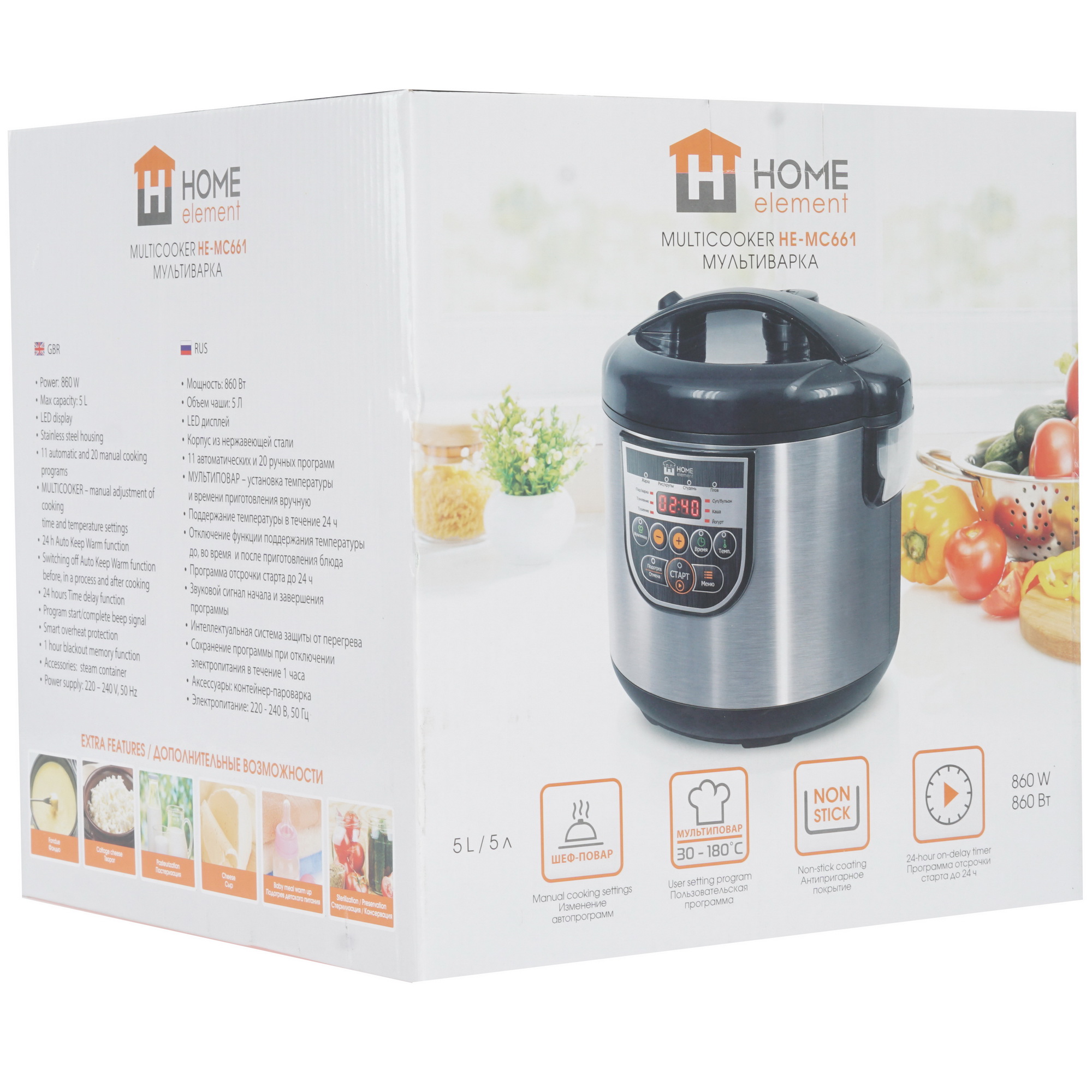 8111898 Мультиварка HOME ELEMENT HE-MC661 серебристый STDN-0125699 - Вид №9