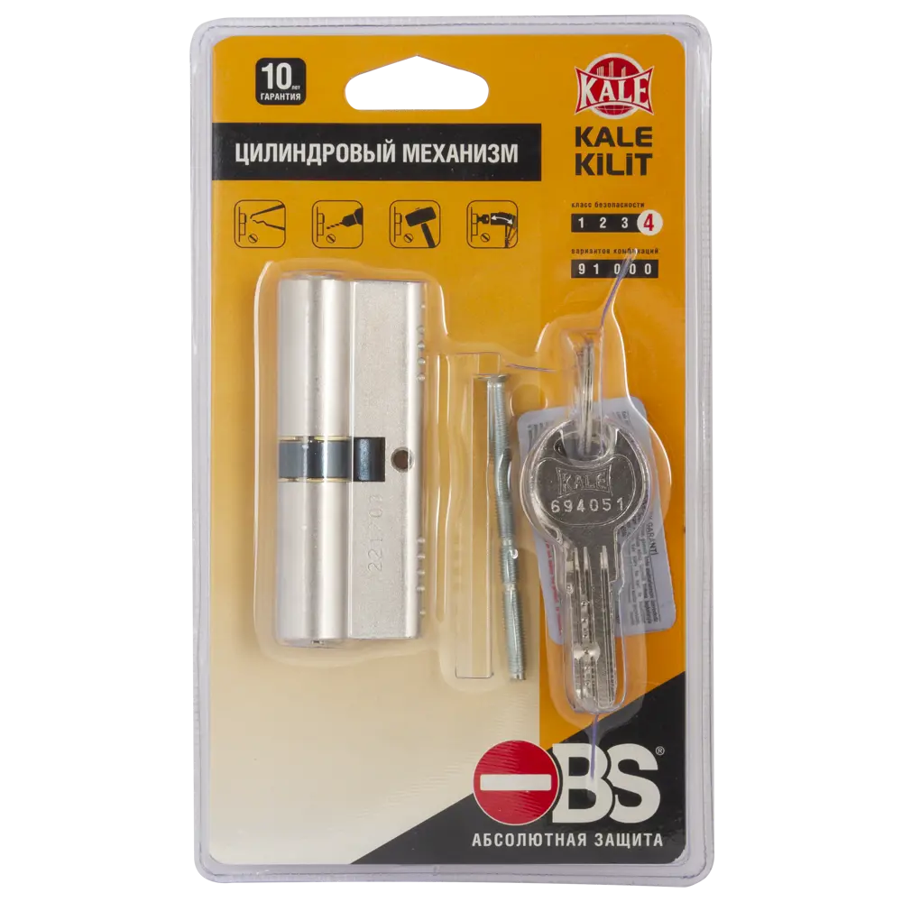 Цилиндр Kale Kilit 164 OBS 55x45 мм ключ/ключ цвет никель 84240450 STLM-2158981 - Вид №4