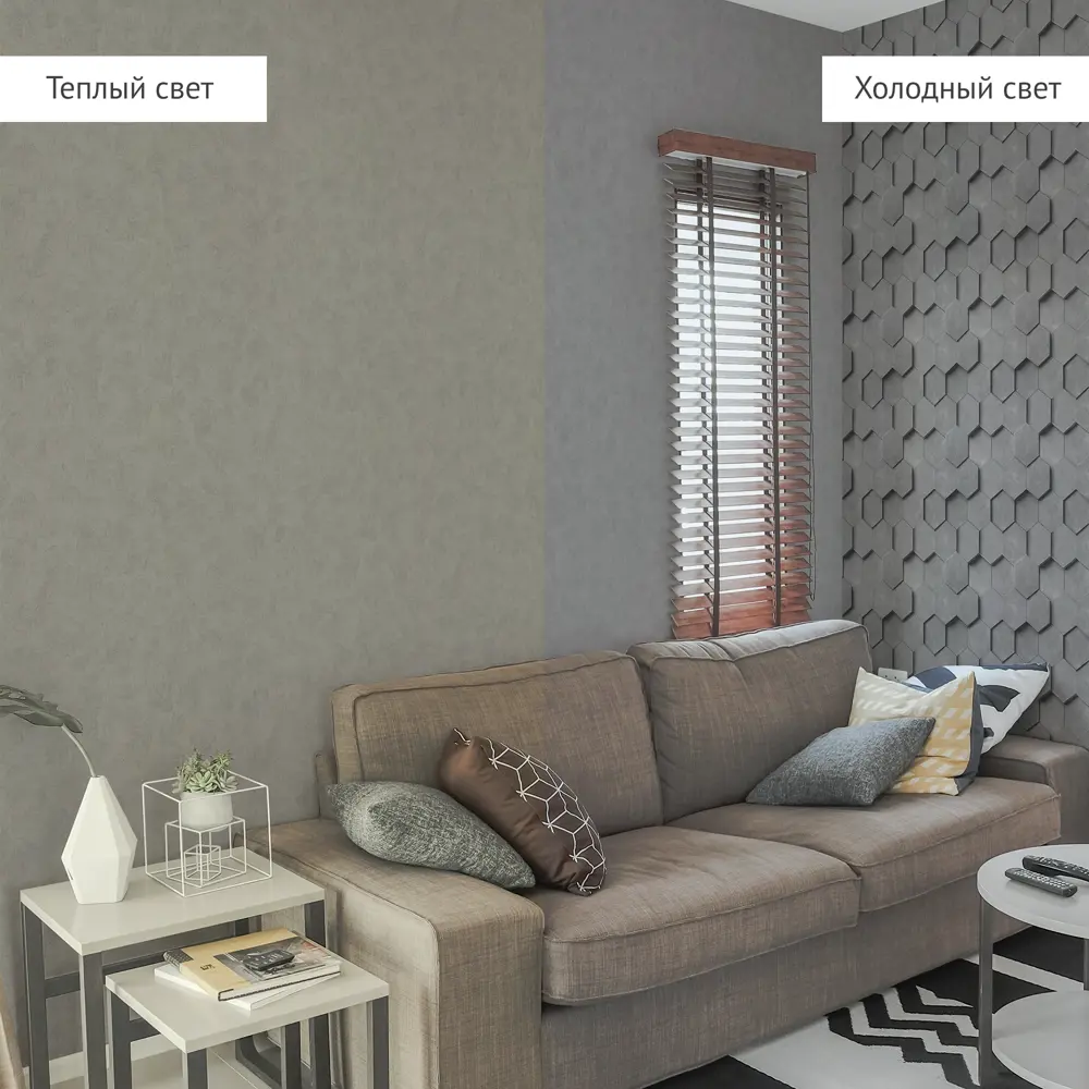 INSPIRE Art: Флизелиновые обои графит с текстурой камня 89341668 STLM-0836217 - Вид №4