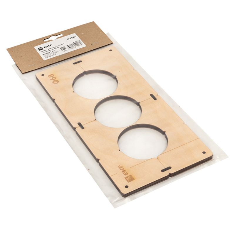 Шаблон EKF для быстрой разметки подрозетников на 3 поста 87092977 STLM-0073177 - Вид №1