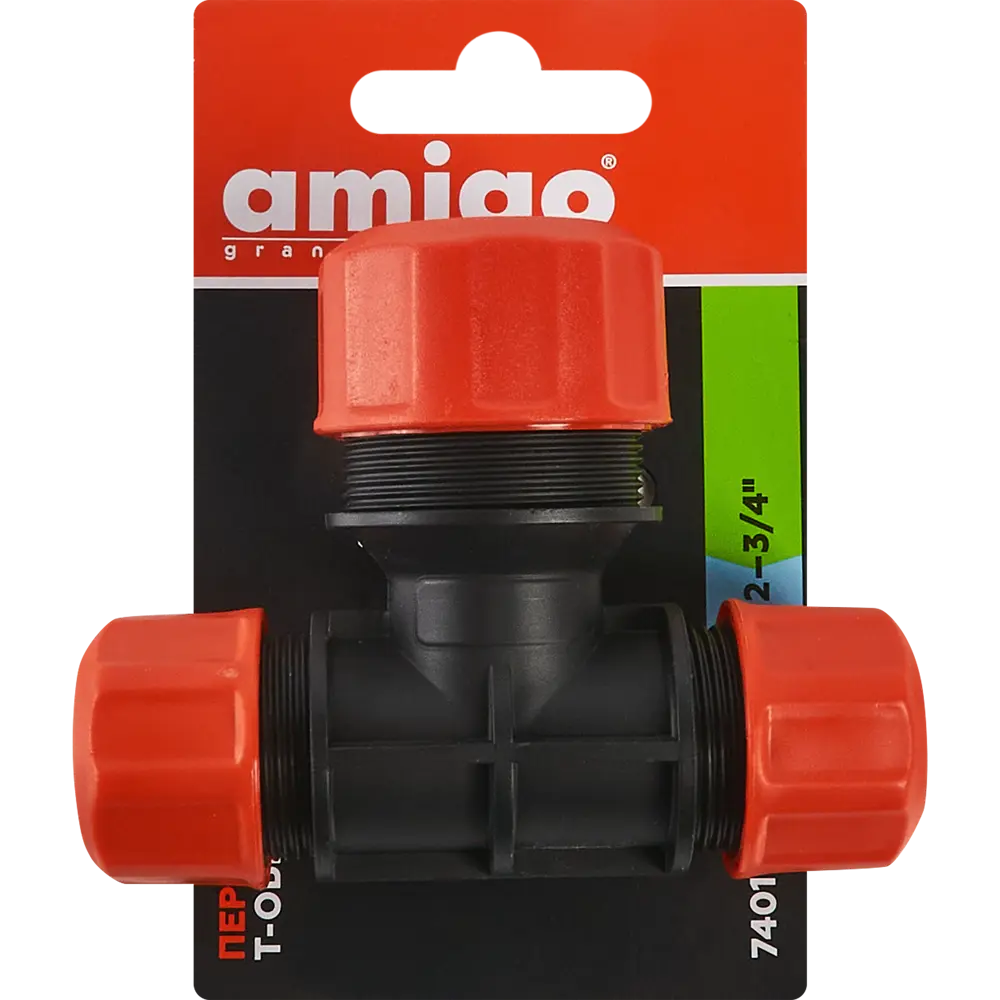 Тройник Amigo для системы полива с подключением 1/2" и 3/4" 88538054 STLM-1582386 - Вид №4