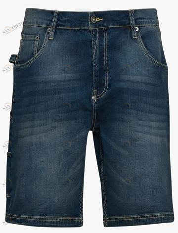 DIADORA UTILITY Рабочие шорты-бермуды Bermuda stone iso sun-id-1372464