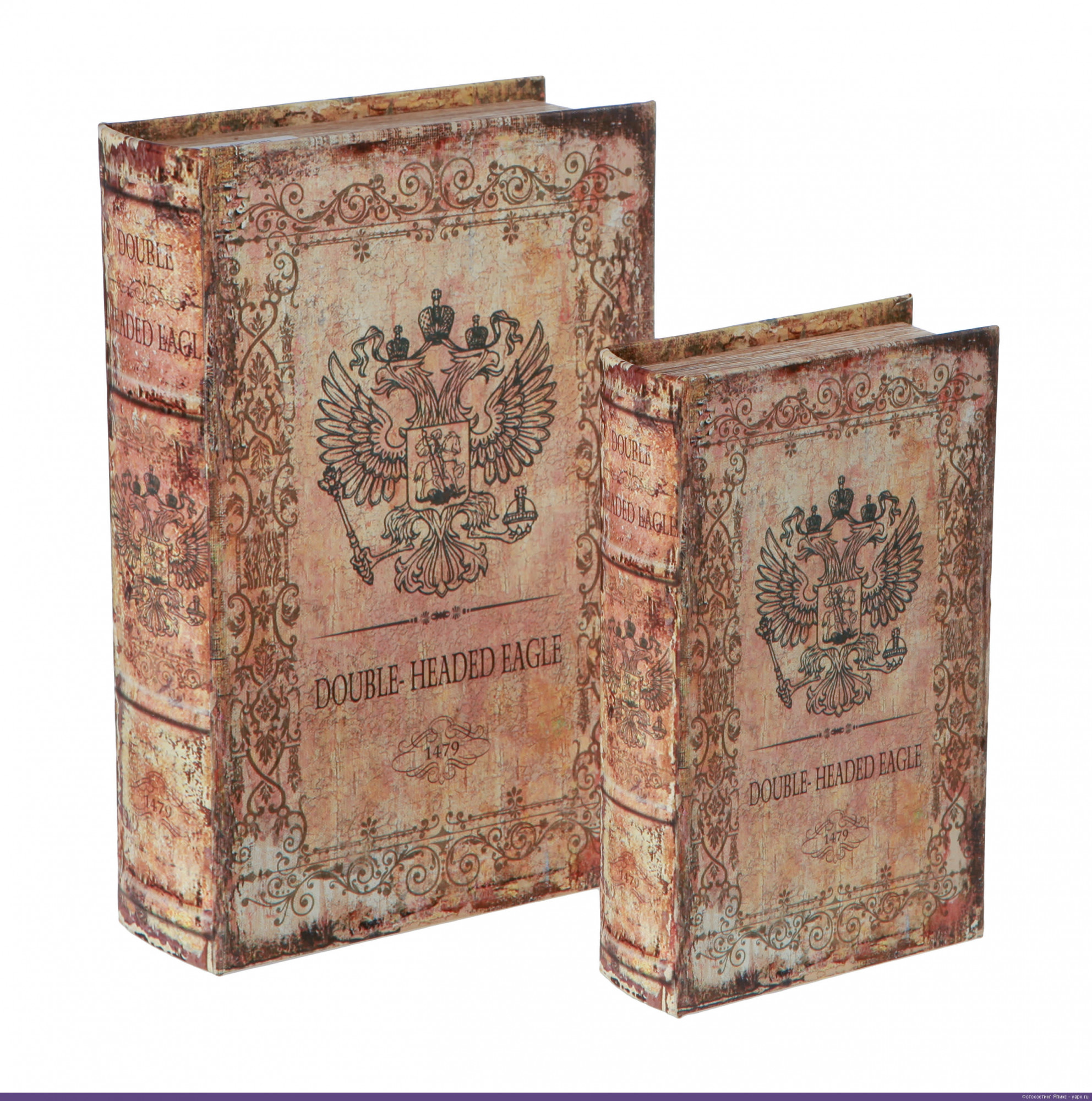 3870435.0191 Коробка-книжка, набор из 2х TO4ROOMS 