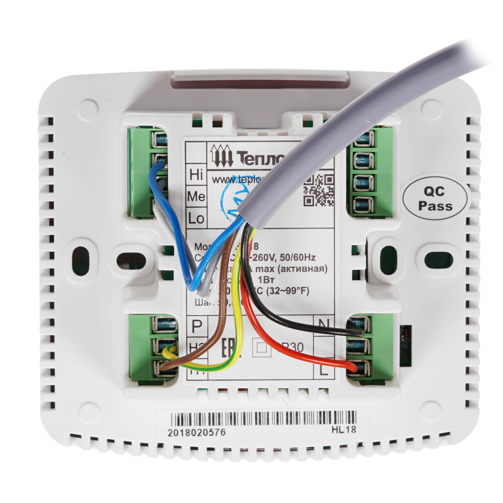 7998531 Тепловая завеса Тепломаш КЭВ-6П2013Е с пультом HL18 STDN-0006558 - Вид №8