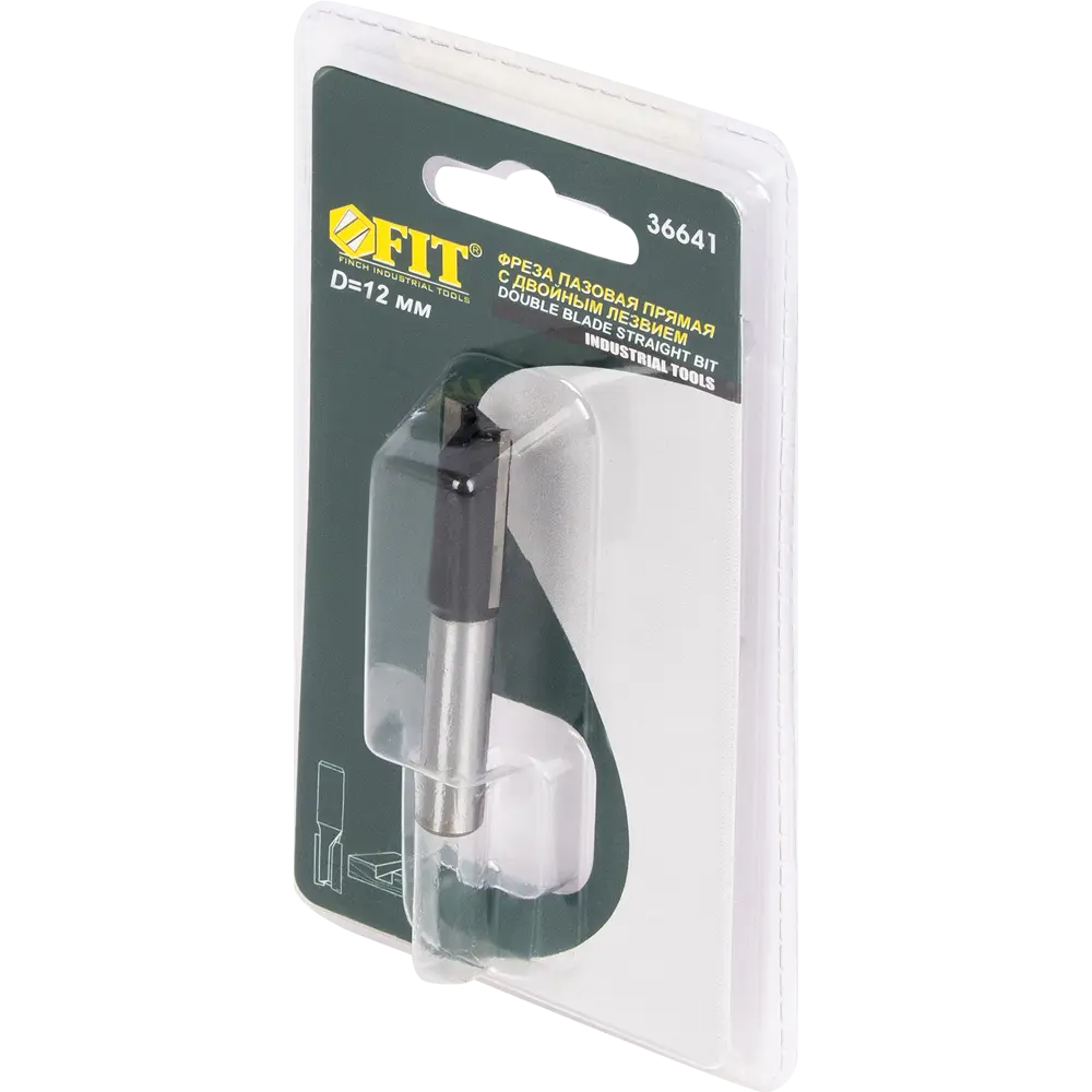 Фреза пазовая Fit 36641, по дереву, 12x58 мм STLM-2002343 - Вид №2