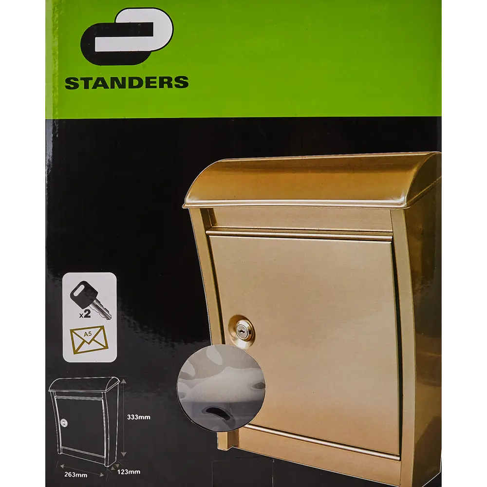 Почтовый ящик Standers 26.3x33.3x12.3 см нержавеющая сталь цвет серый 82034105 STLM-2181708  - Вид №5